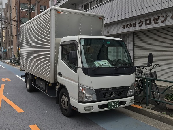 ２トン・スポット定期混合、正社員ドライバー,東京